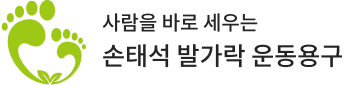 로고